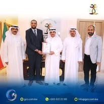 iso certification شهادات الايزو