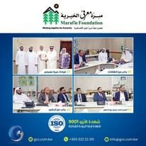 iso certification شهادات الايزو