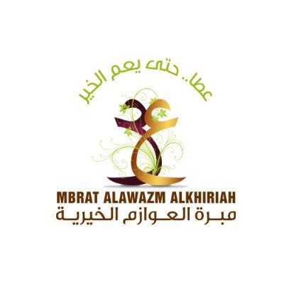client-097.jpg