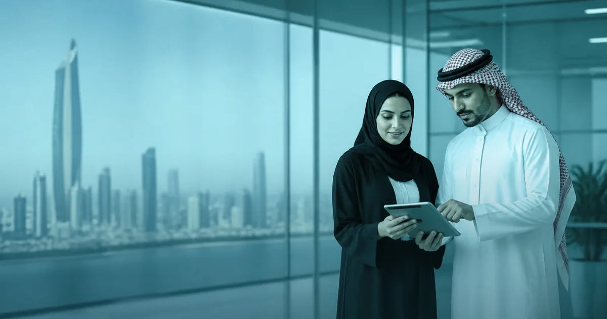 ISO 9001 nonconforming outputs in Kuwait: Implementation and review guide